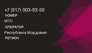 9170039350